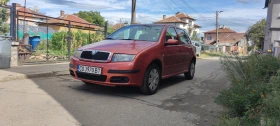 Skoda Fabia | Mobile.bg    2