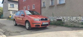 Skoda Fabia | Mobile.bg    3