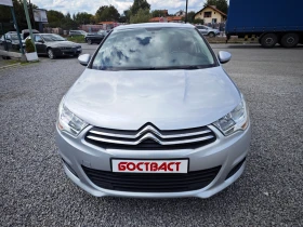 Citroen C4 1, 4i  Euro 5 - [9] 