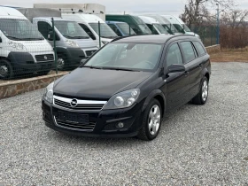 Opel Astra 1.6i* Германия* Оригинал* Клима* Топ, снимка 1