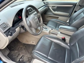 Audi A4 2, 000GPL EURO4 - 6999 лв. - 90106011 | Car24.bg