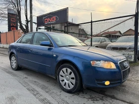 Audi A4 2, 000GPL EURO4 - 6999 лв. - 90106011 | Car24.bg