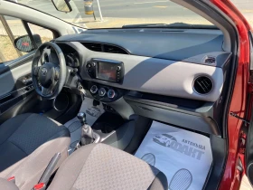 Обява за продажба на Toyota Yaris 1.3VVT-i/EU.5B/РЕАЛНИ КМ ! ! !  ~15 990 лв. - изображение 9