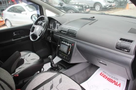 VW Sharan 1.9 TDI 131 . 6+ 1      | Mobile.bg    10