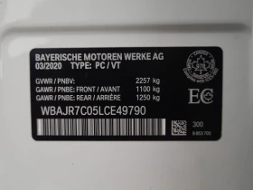 BMW 530 * 530I XDRIVE * CARFAX *  - 45950 лв. / 23493.86 € - 84443000 15