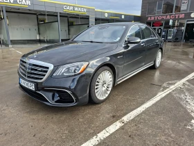  Mercedes-Benz S 560