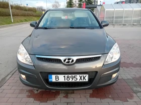 Hyundai I30 1.6i 126kc G4FC EXCLUSIVE , снимка 16