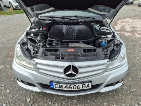 Mercedes-Benz C 200 CDI - 5200 € / 10170.32 лв. - 45536548 15