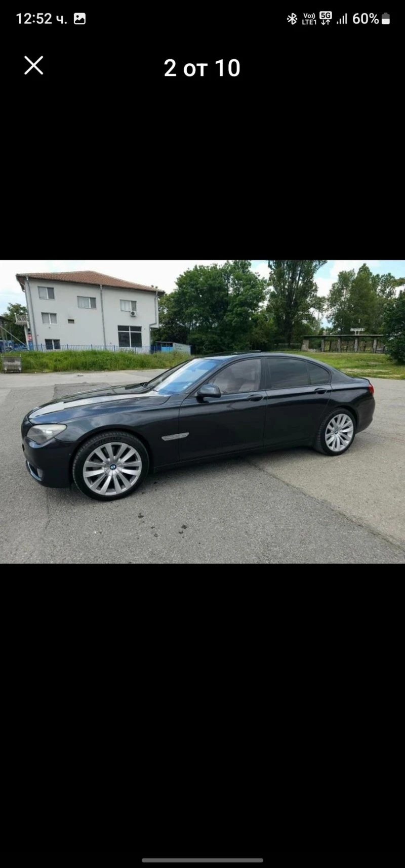 BMW 750 li ЦЯЛА ЗА ЧАСТИ ДВИГАТЕЛ ЗА РЕМОНТ! БАРТЕР , снимка 3 - Автомобили и джипове - 46656113