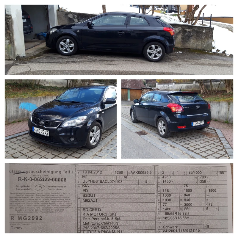 Kia Pro ceed, снимка 14 - Автомобили и джипове - 48451400