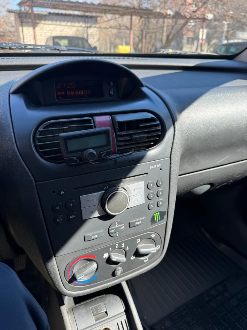 Opel Combo 1.3. CDTI, снимка 7 - Автомобили и джипове - 49396965