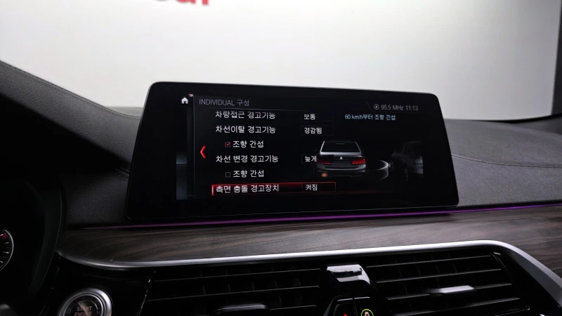 BMW 520 d M sport, снимка 16 - Автомобили и джипове - 52563149