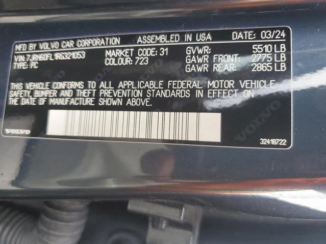 Volvo S60 2.0L 4 All wheel drive, снимка 4 - Автомобили и джипове - 52904626