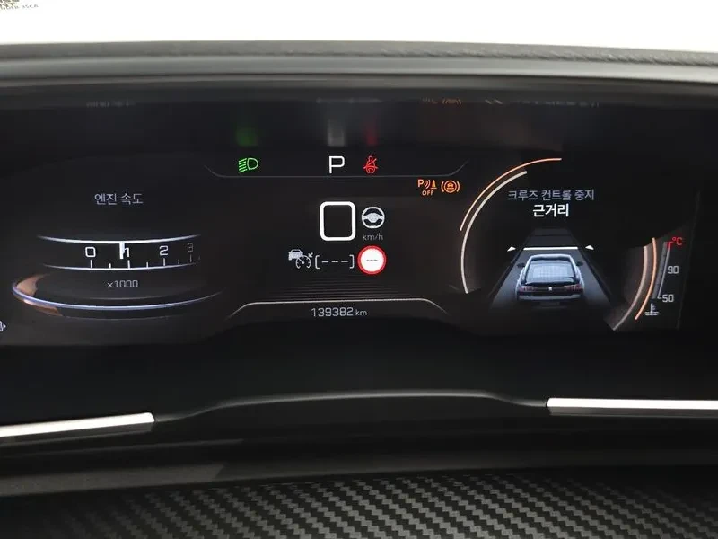 Peugeot 508 GTLine - САМО 30% АВАНС, снимка 8 - Автомобили и джипове - 55736800