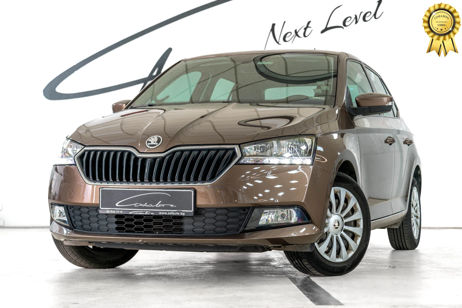 Skoda Fabia 1.0 MPI - [1] 