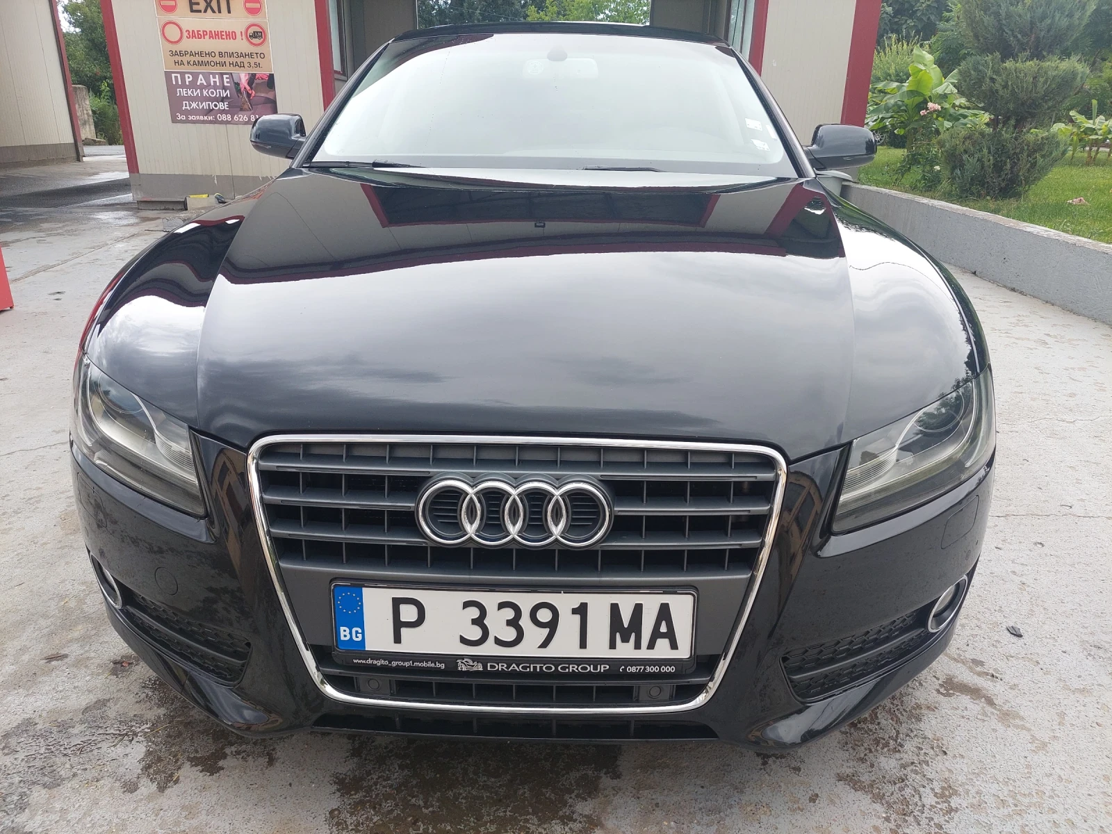 Audi A5  - изображение 4