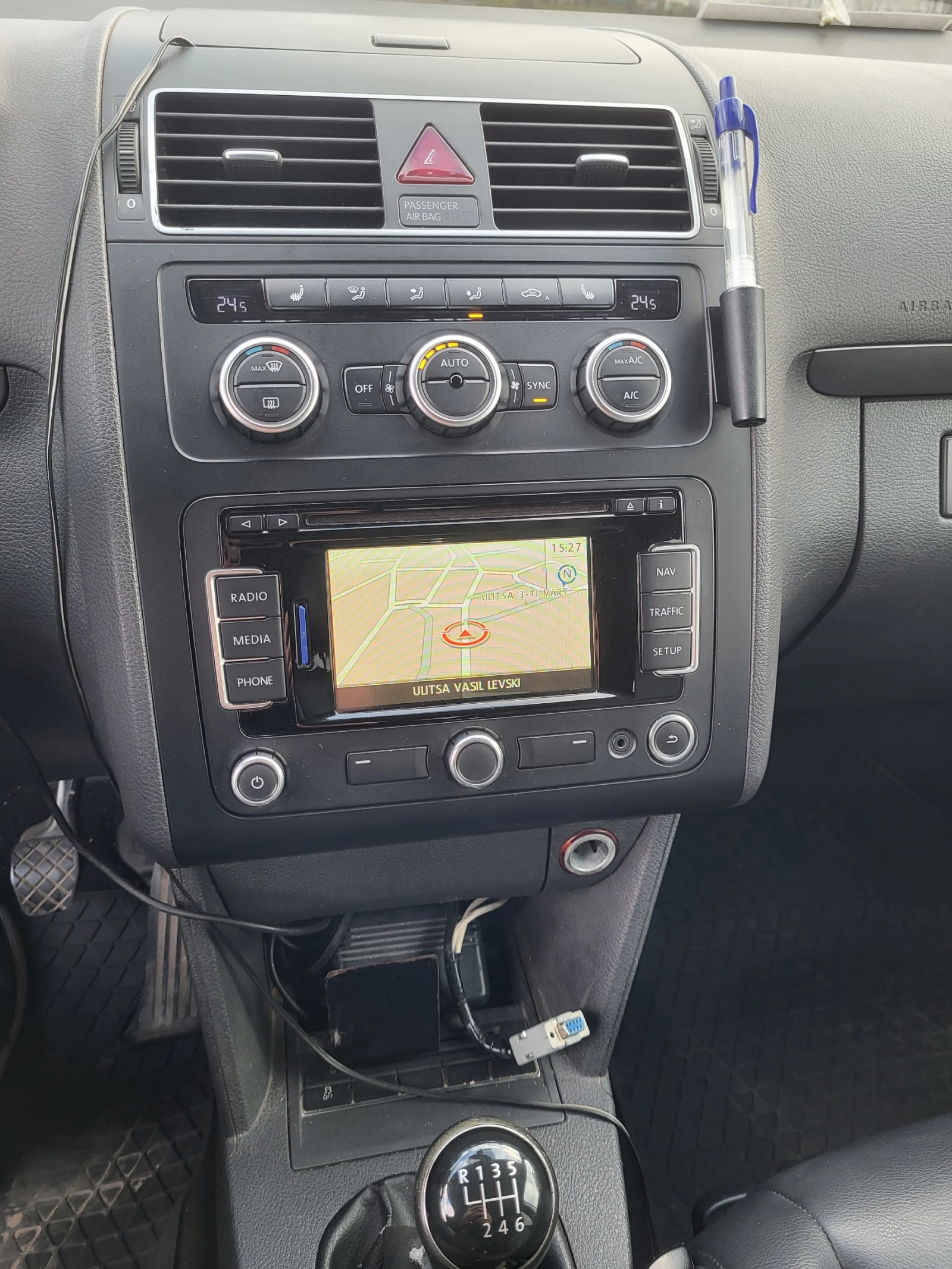 VW Touran 1.4 | Mobile.bg   12