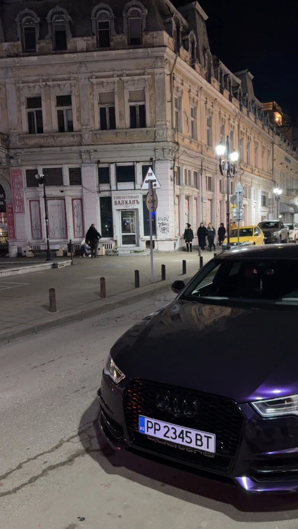 Audi A6 Competition  | Mobile.bg   11