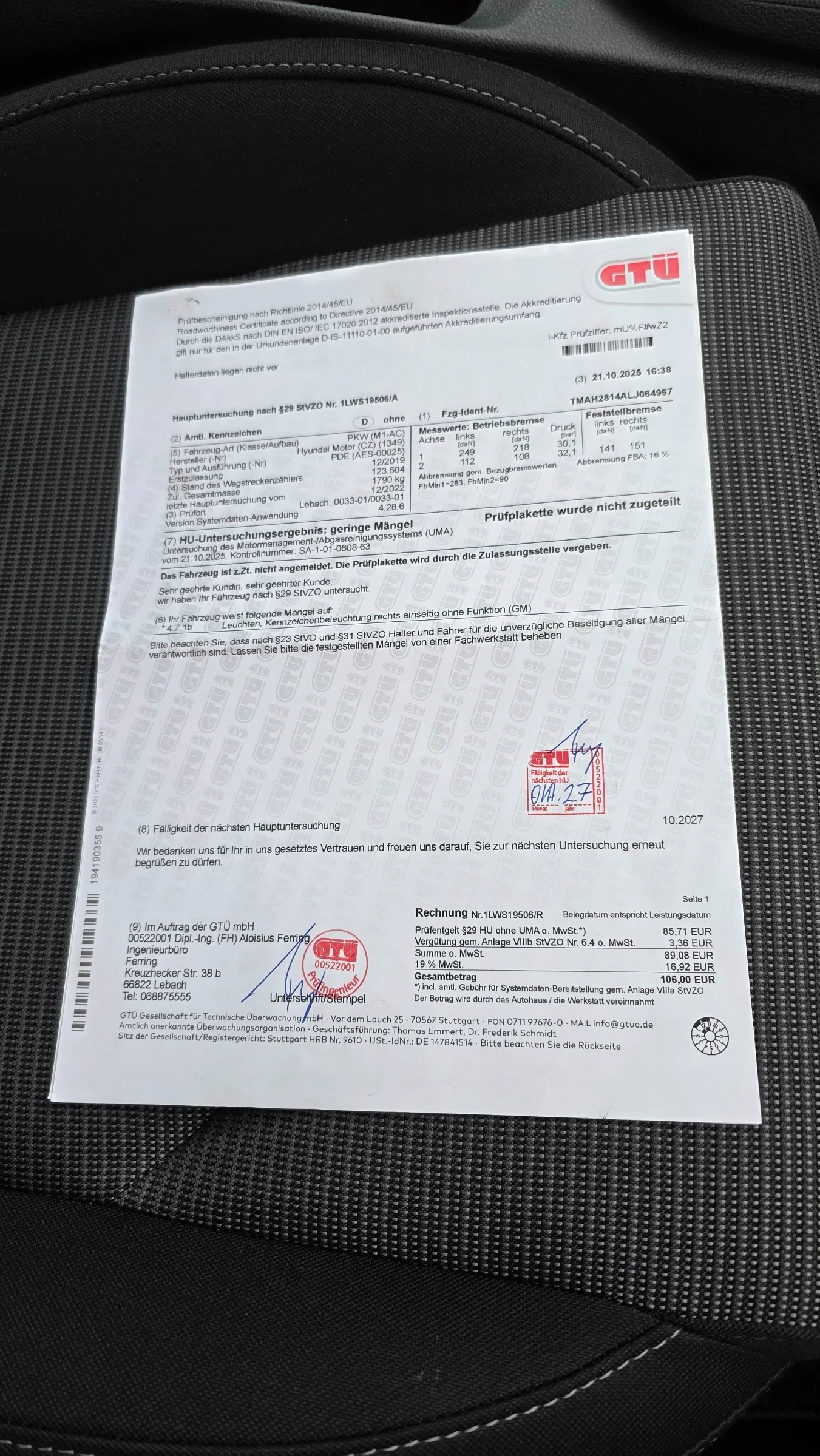 Hyundai I30  1.4I 100кс ПЕРФЕКТНА!!!, снимка 16 - Автомобили и джипове - 54024419