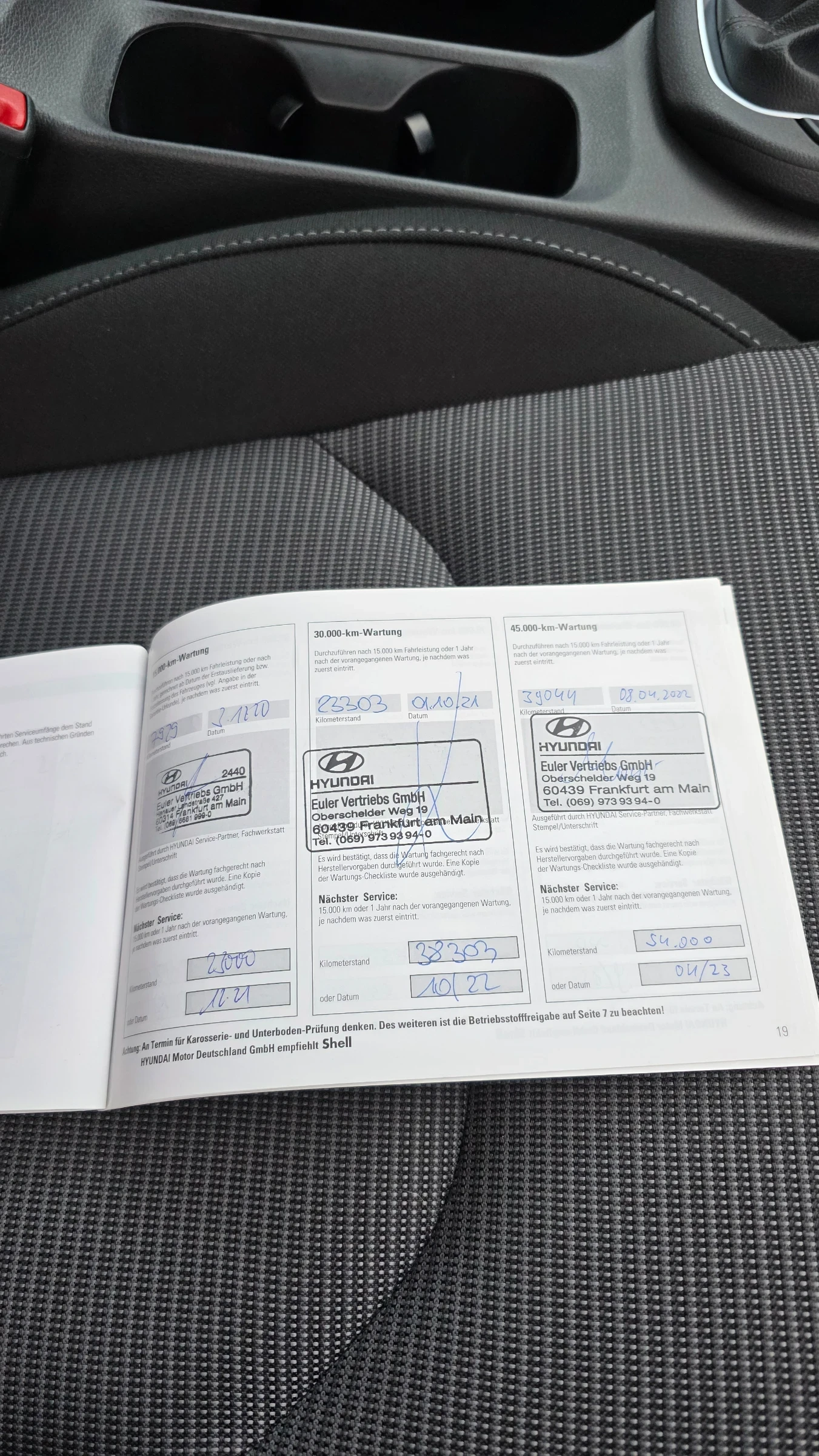 Hyundai I30  1.4I 100кс ПЕРФЕКТНА!!!, снимка 13 - Автомобили и джипове - 54024419