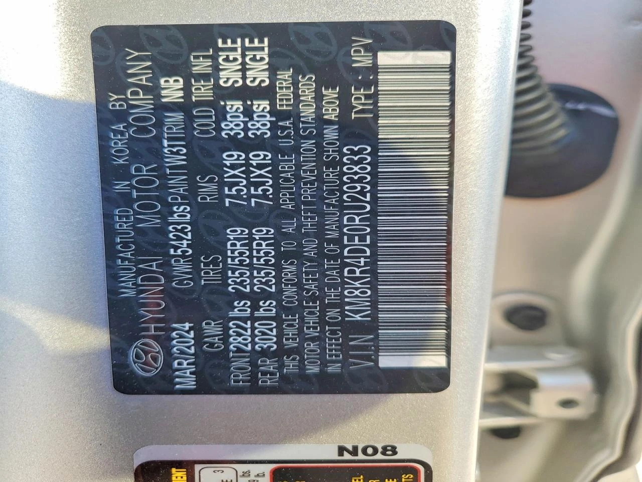 Hyundai Ioniq 5 Limited, снимка 13 - Автомобили и джипове - 54093404