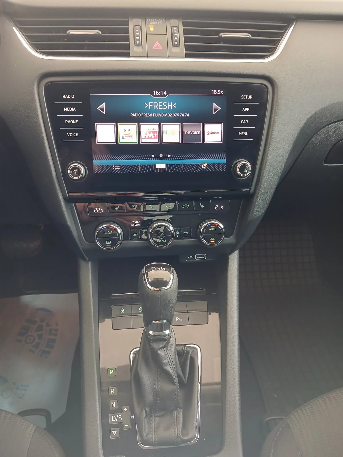 Skoda Octavia 2.0 TDI/ 150 к.с./7DSG, снимка 11 - Автомобили и джипове - 54106190