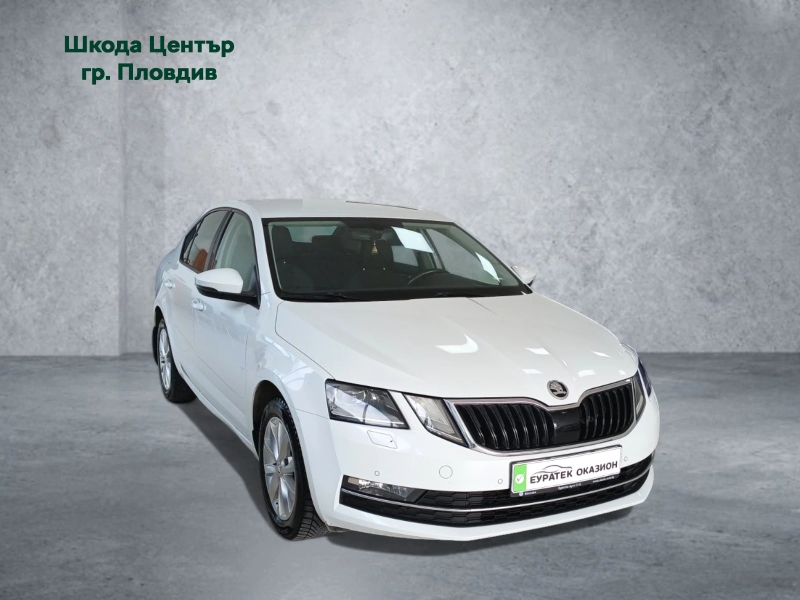 Skoda Octavia 2.0 TDI/ 150 �.�./7DSG | Mobile.bg � ����������� 3