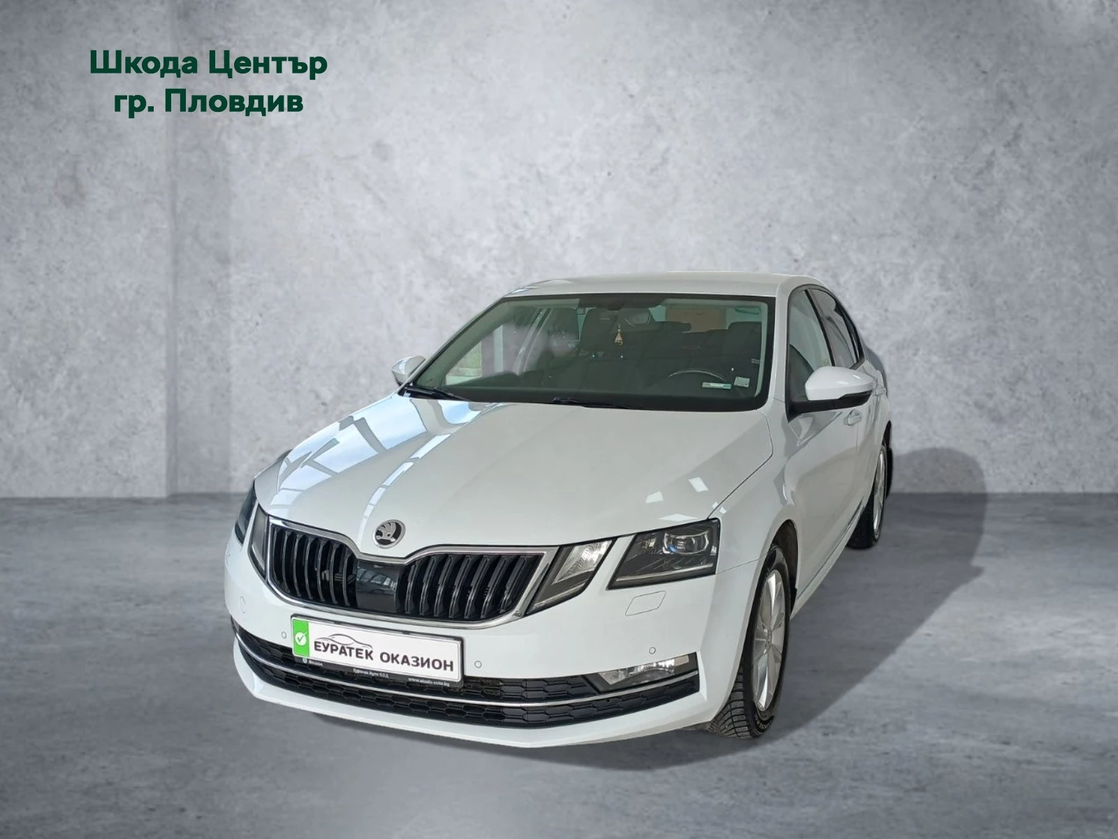 Skoda Octavia 2.0 TDI/ 150 к.с./7DSG
