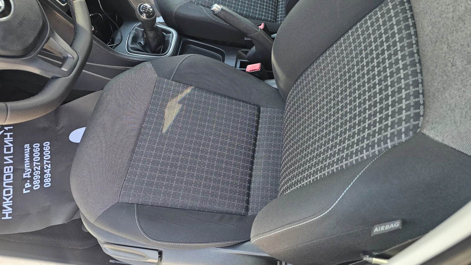 VW Polo NAVI-EVRO 6-LIZING, снимка 10 - Автомобили и джипове - 54755205