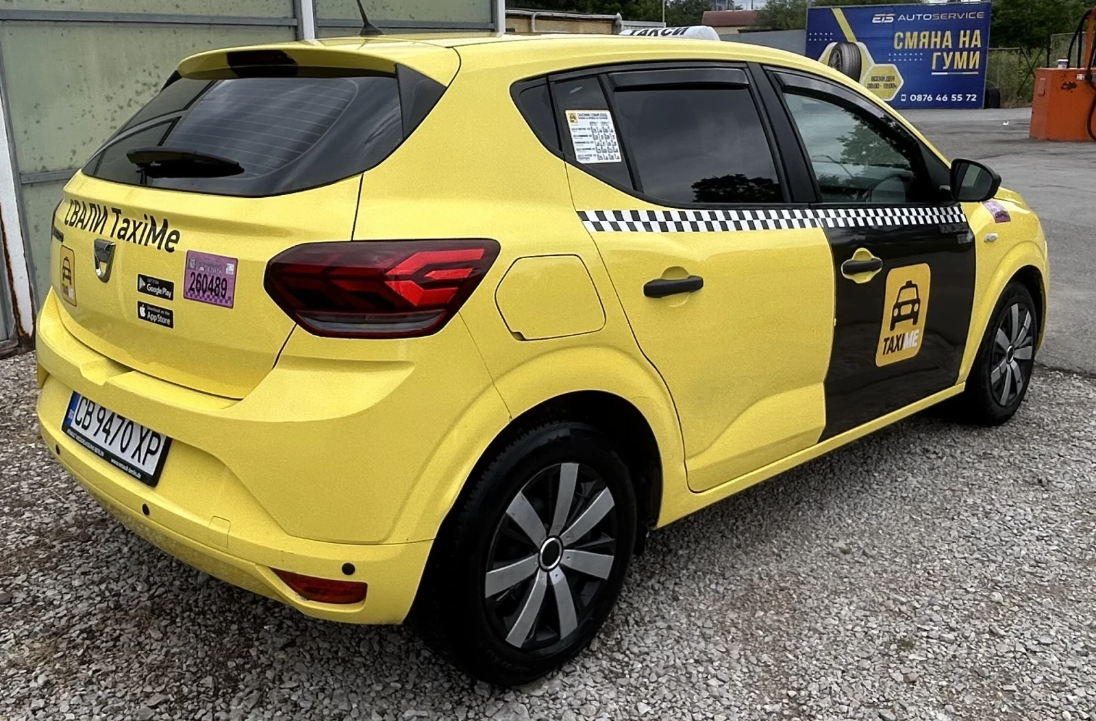 Dacia Sandero 1.0sce, снимка 4 - Автомобили и джипове - 54884705