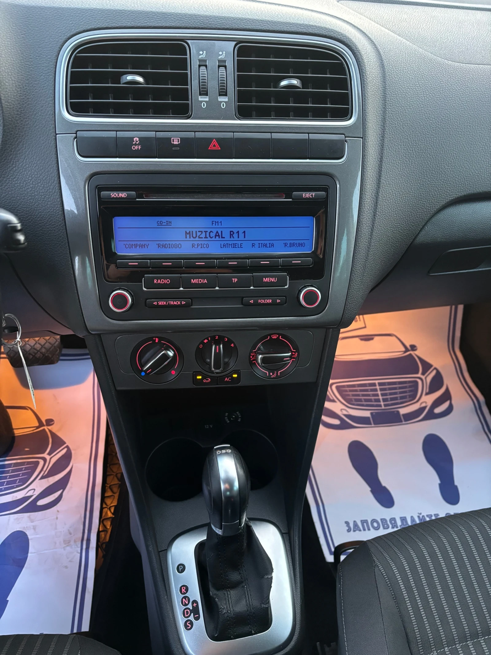 VW Polo 1.4 Италия/Автомат /136 000км, снимка 13 - Автомобили и джипове - 54918557
