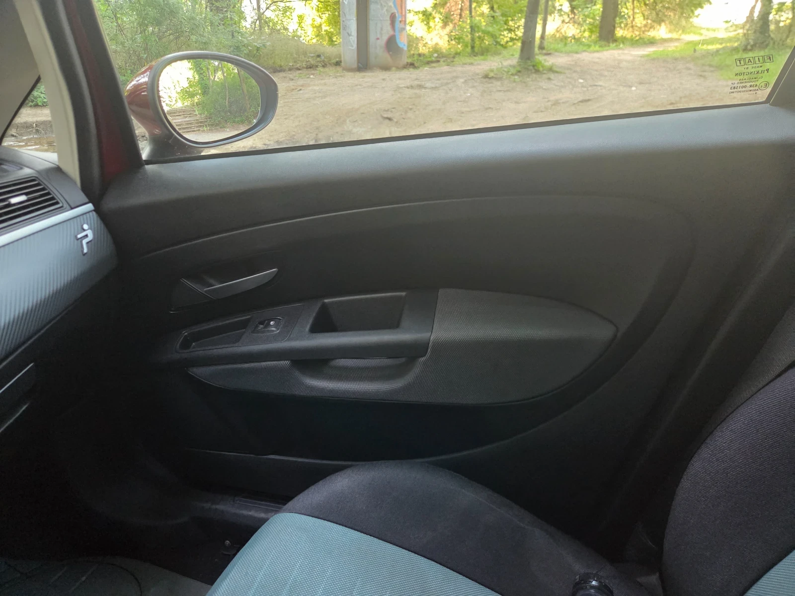 Fiat Punto 1.2, снимка 6 - Автомобили и джипове - 55439027