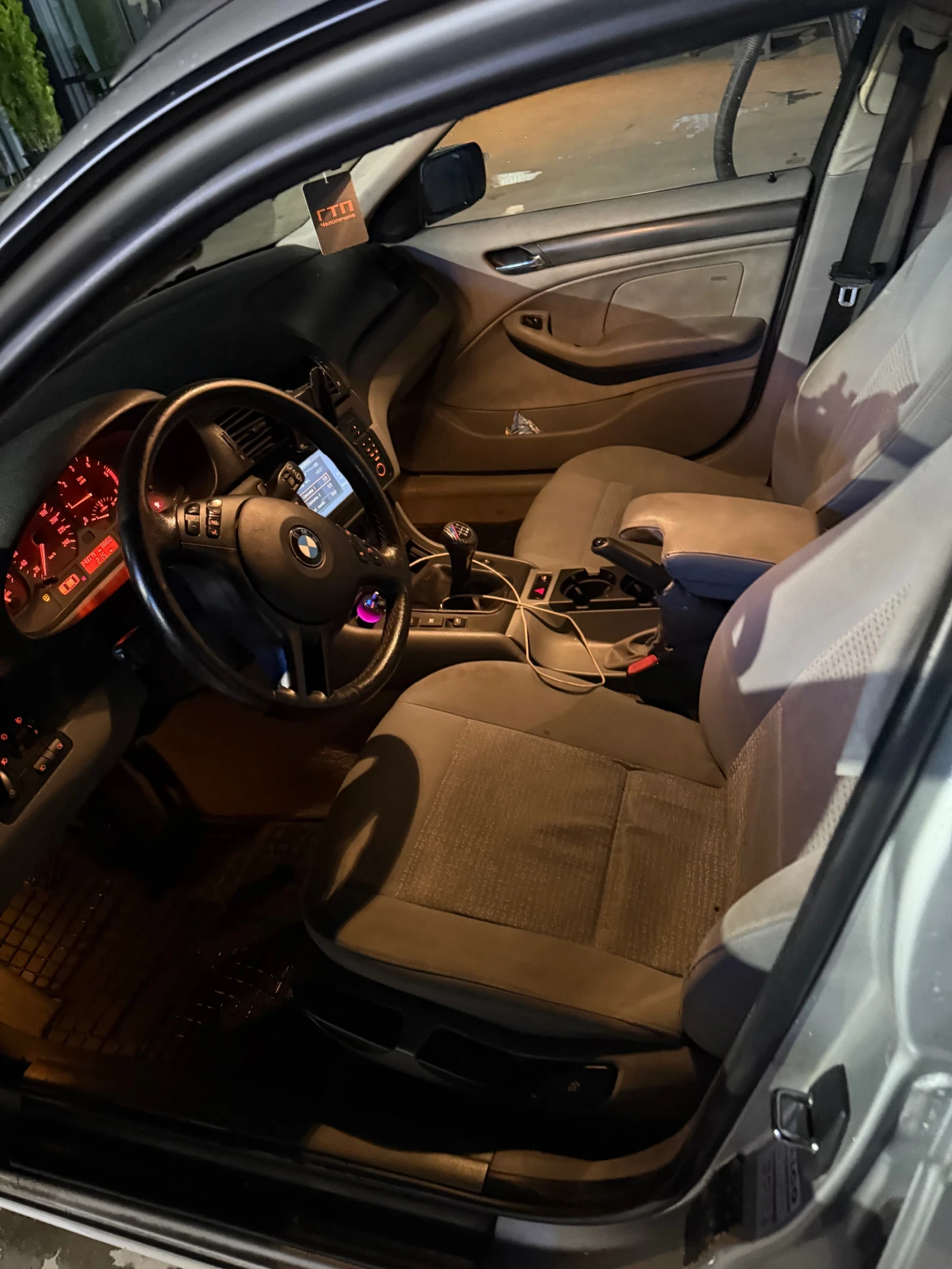BMW 320, снимка 6 - Автомобили и джипове - 55417845