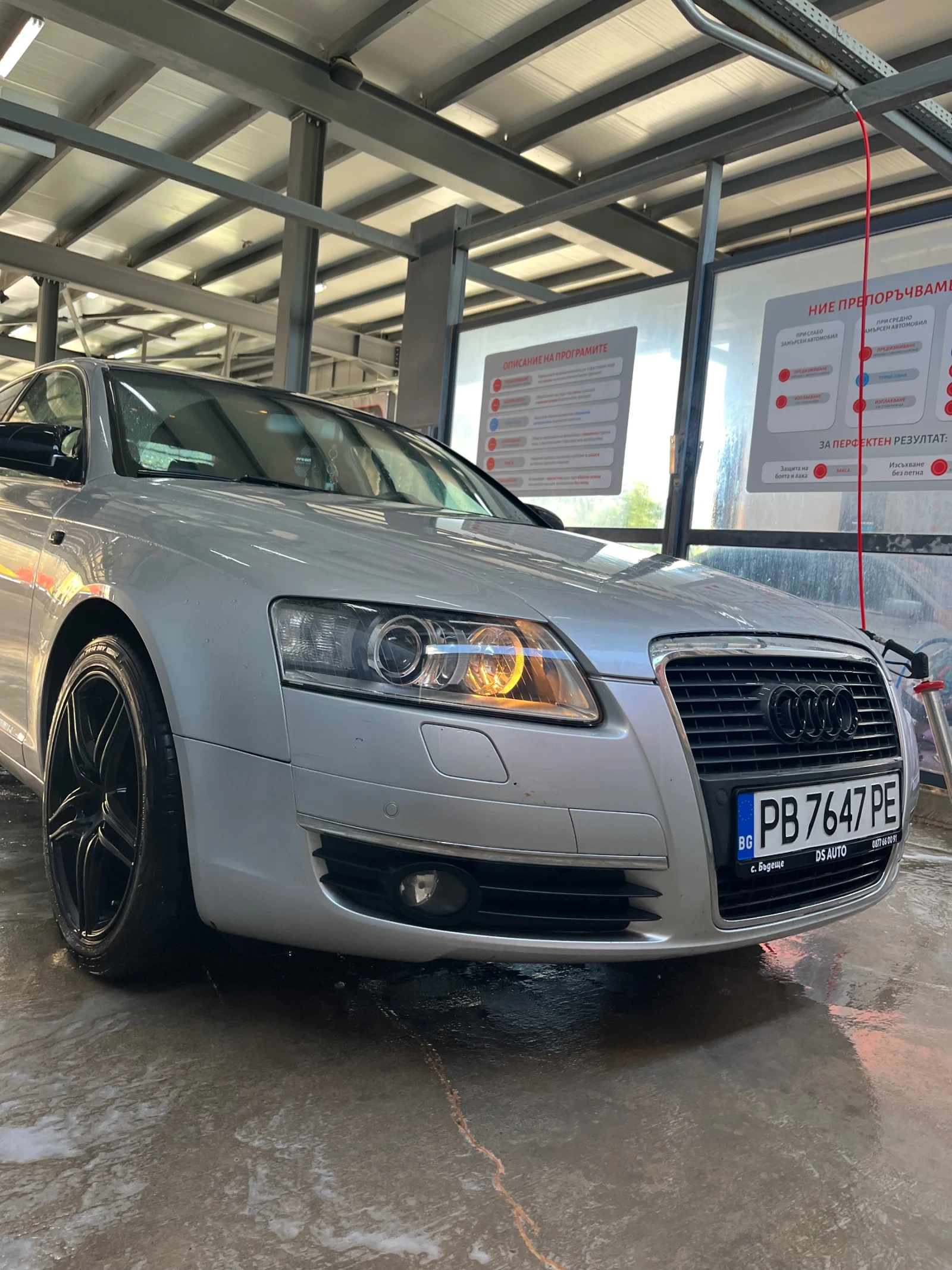 Audi A6 c6, снимка 5 - Автомобили и джипове - 55437209
