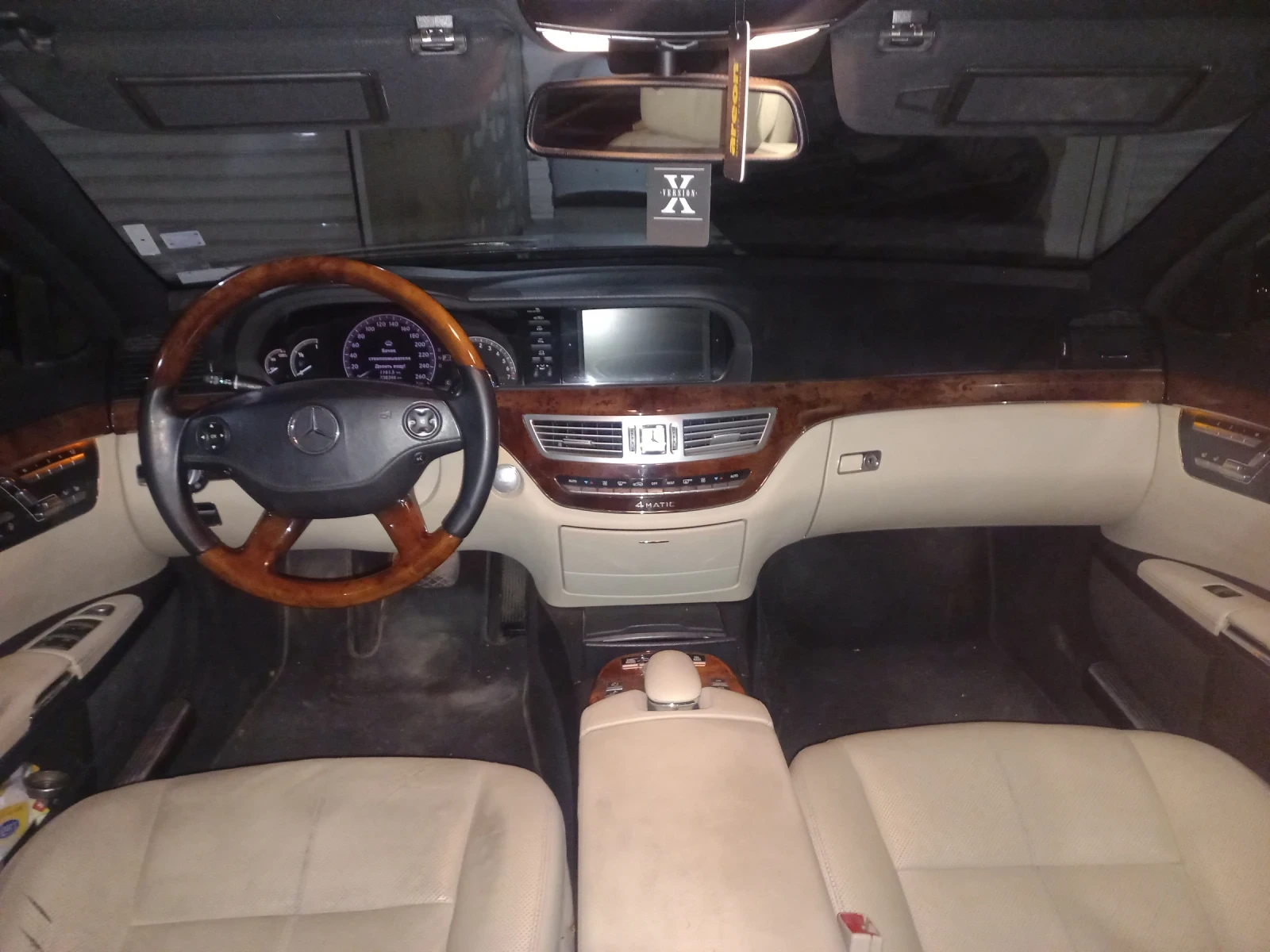 Mercedes-Benz S 500, снимка 6 - Автомобили и джипове - 55776394