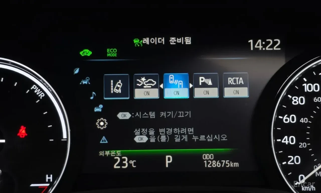 Toyota Sienna FULL* 360 КАМЕРИ* ДИСТРОНИК* ОБДУХ* КРАЙНА ЦЕНА* , снимка 10 - Автомобили и джипове - 56658707
