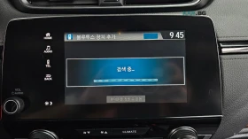 Honda Cr-v 1.5 Touring 4WD* КОЖА* НАВИ* ПАНО* HUD, снимка 17