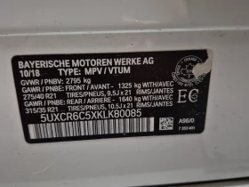BMW X5 40I ЦЕНА ДО БЪЛГАРИЯ РЕГИСТРАЦИЯ & АВТОКРЕДИТ, снимка 17
