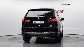 BMW X5 XDRIVE* ПАНО* CARPLAY* ПОДГРЕВ* КОЖА* ХЕДЪП* 360, снимка 4