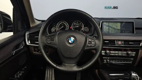 BMW X5 XDRIVE* ПАНО* CARPLAY* ПОДГРЕВ* КОЖА* ХЕДЪП* 360, снимка 11