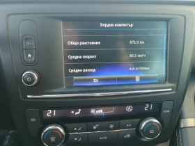 Renault Kadjar - 27400 лв. - 56801508 13