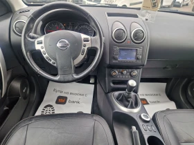 Обява за продажба на Nissan Qashqai 2.0i 16v 141hp.4x4 ITALIA ~11 999 лв. - изображение 11