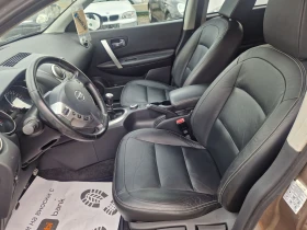 Nissan Qashqai 2.0i 16v 141hp.4x4 ITALIA | Mobile.bg    13