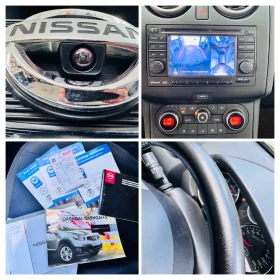 Nissan Qashqai 1.6Dci* 4x4* 360Camera* 144000km | Mobile.bg � ����� ������ 17