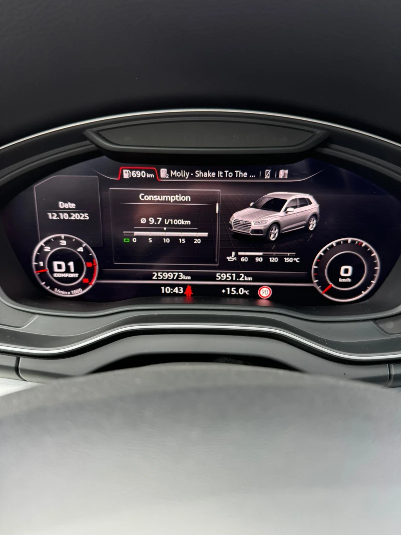 Audi Q5, снимка 6 - Автомобили и джипове - 52093705