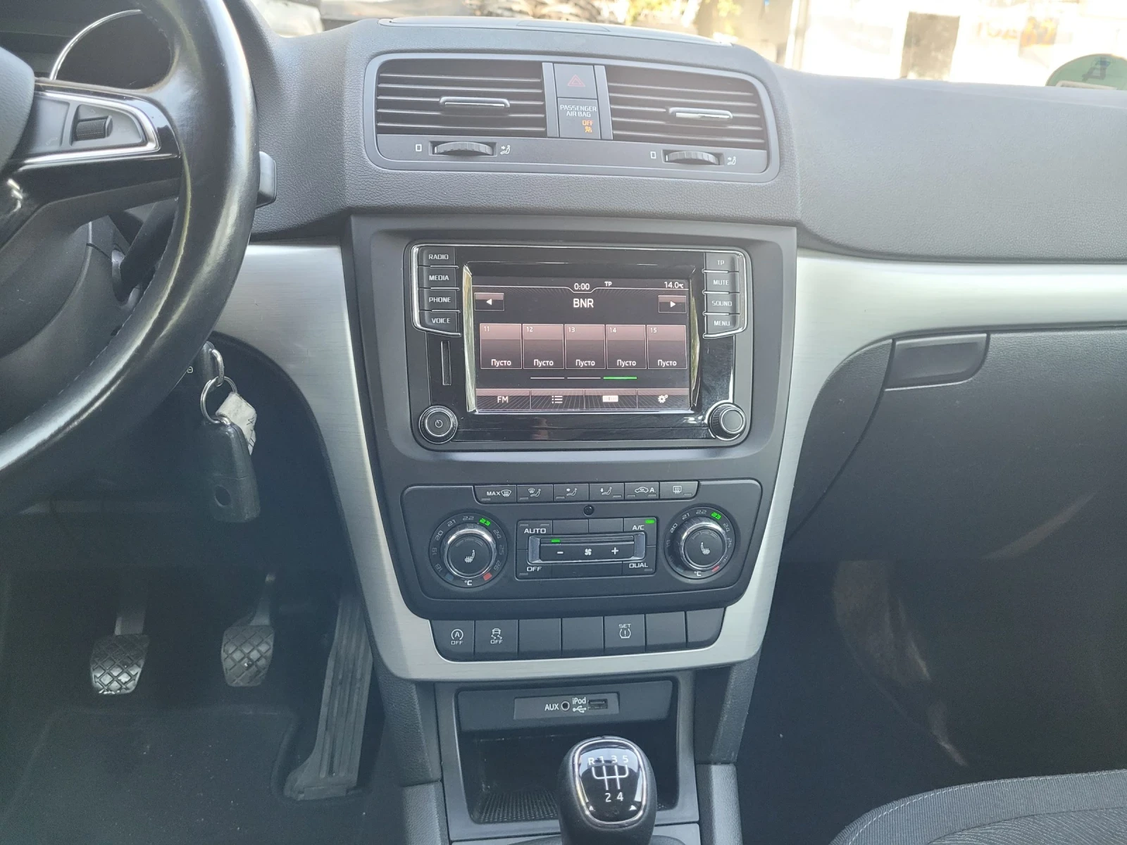 Skoda Yeti 2.0 TDI  - изображение 10
