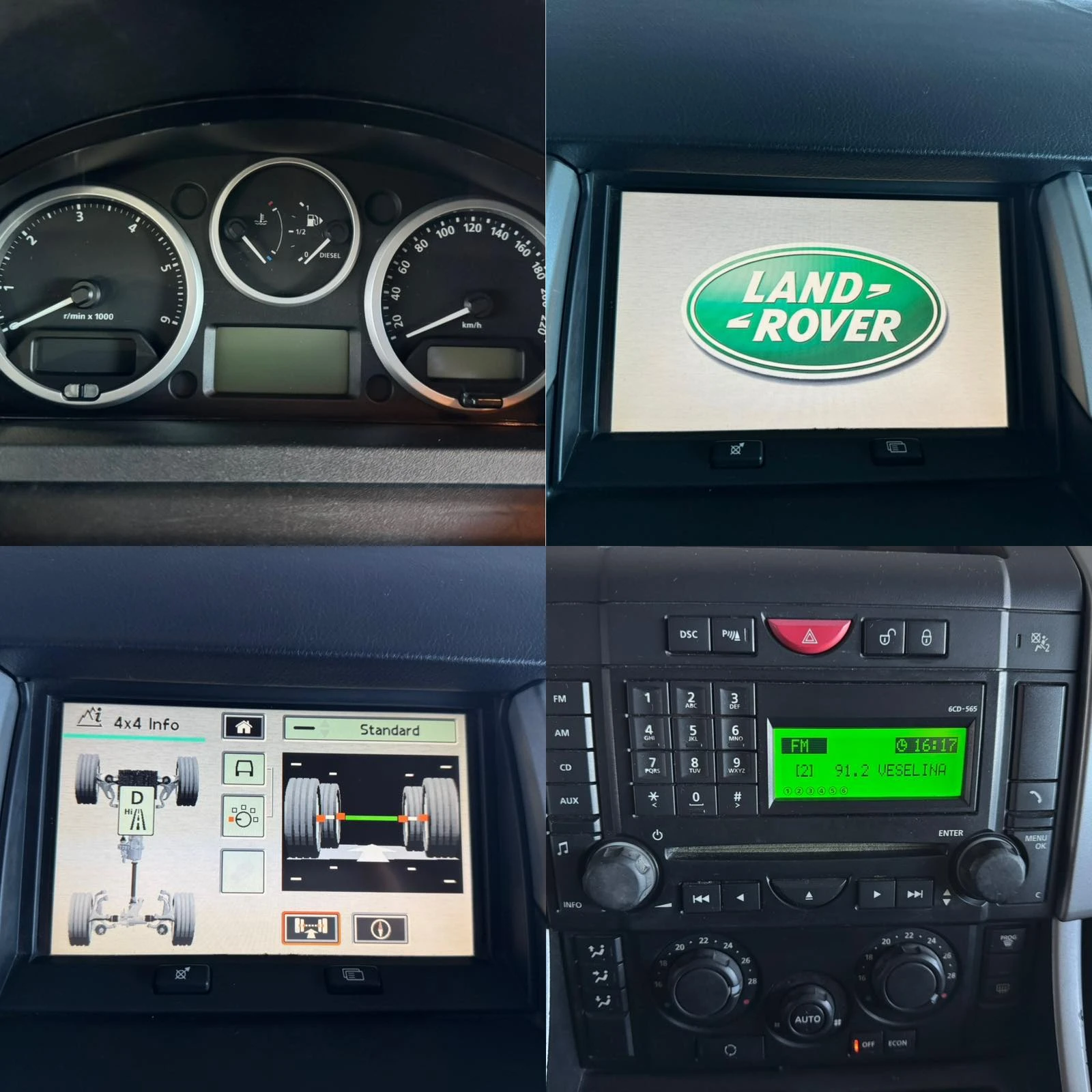 Land Rover Range Rover Sport 2.7* 190ps* 4x4* ����* ����* ������ | Mobile.bg � ����������� 15