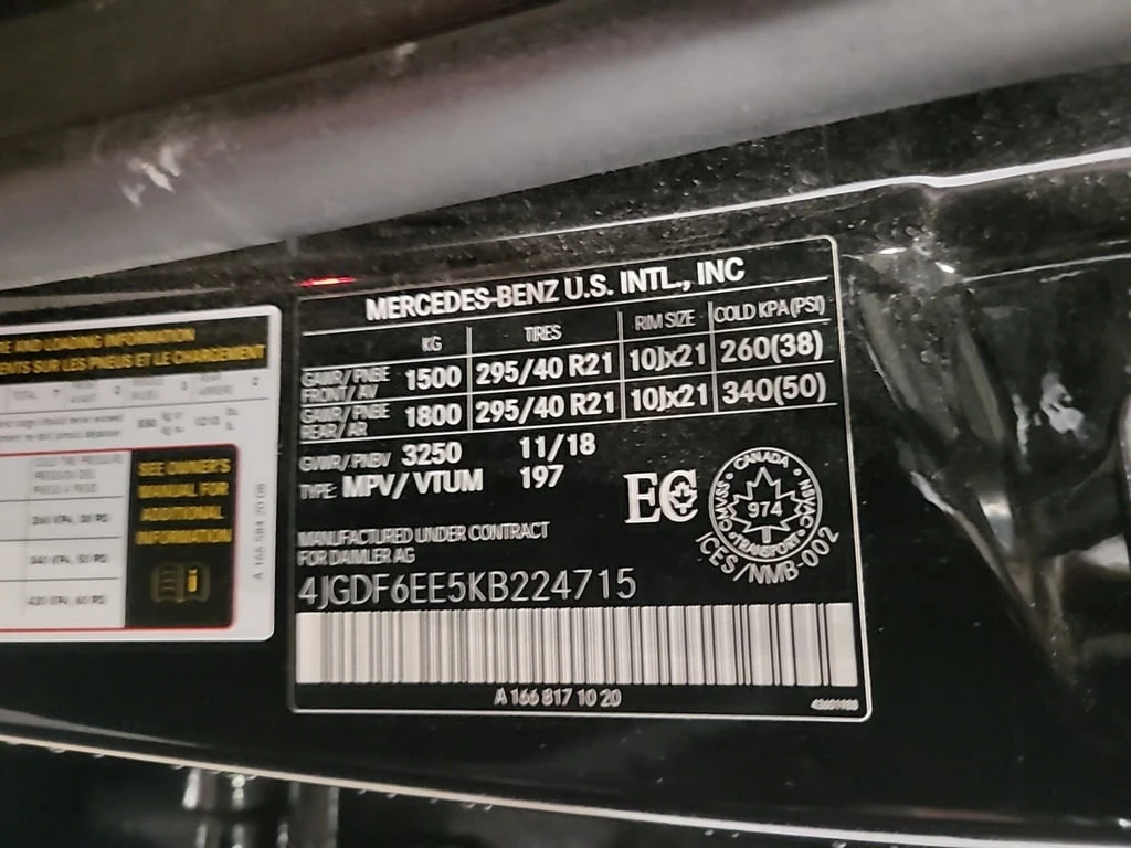 Mercedes-Benz GLS * 450 * CARFAX * ���� �� �� | Mobile.bg � ����������� 15