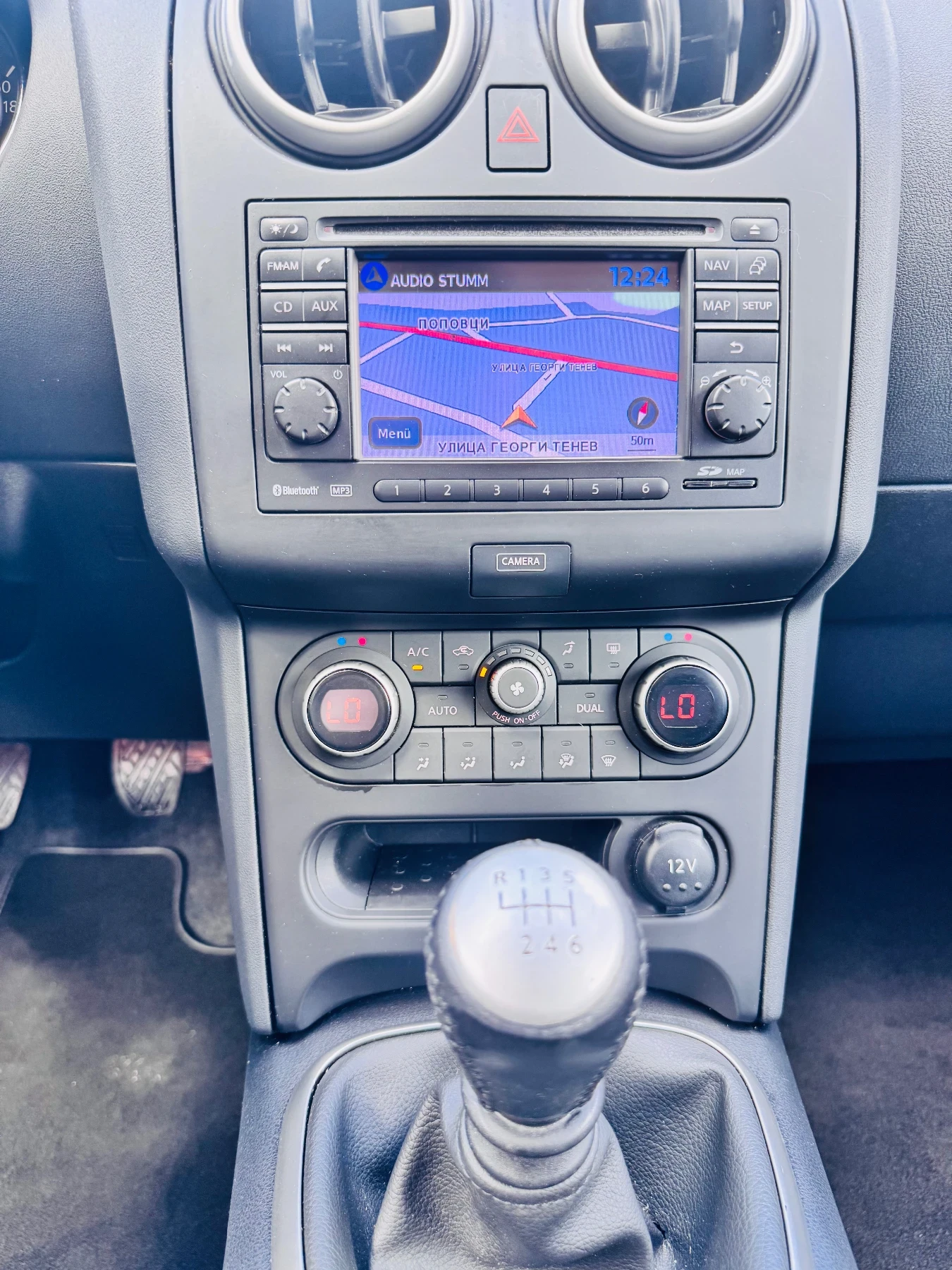 Nissan Qashqai 1.6Dci* 4x4* 360Camera* 144000km, снимка 11 - Автомобили и джипове - 54510584