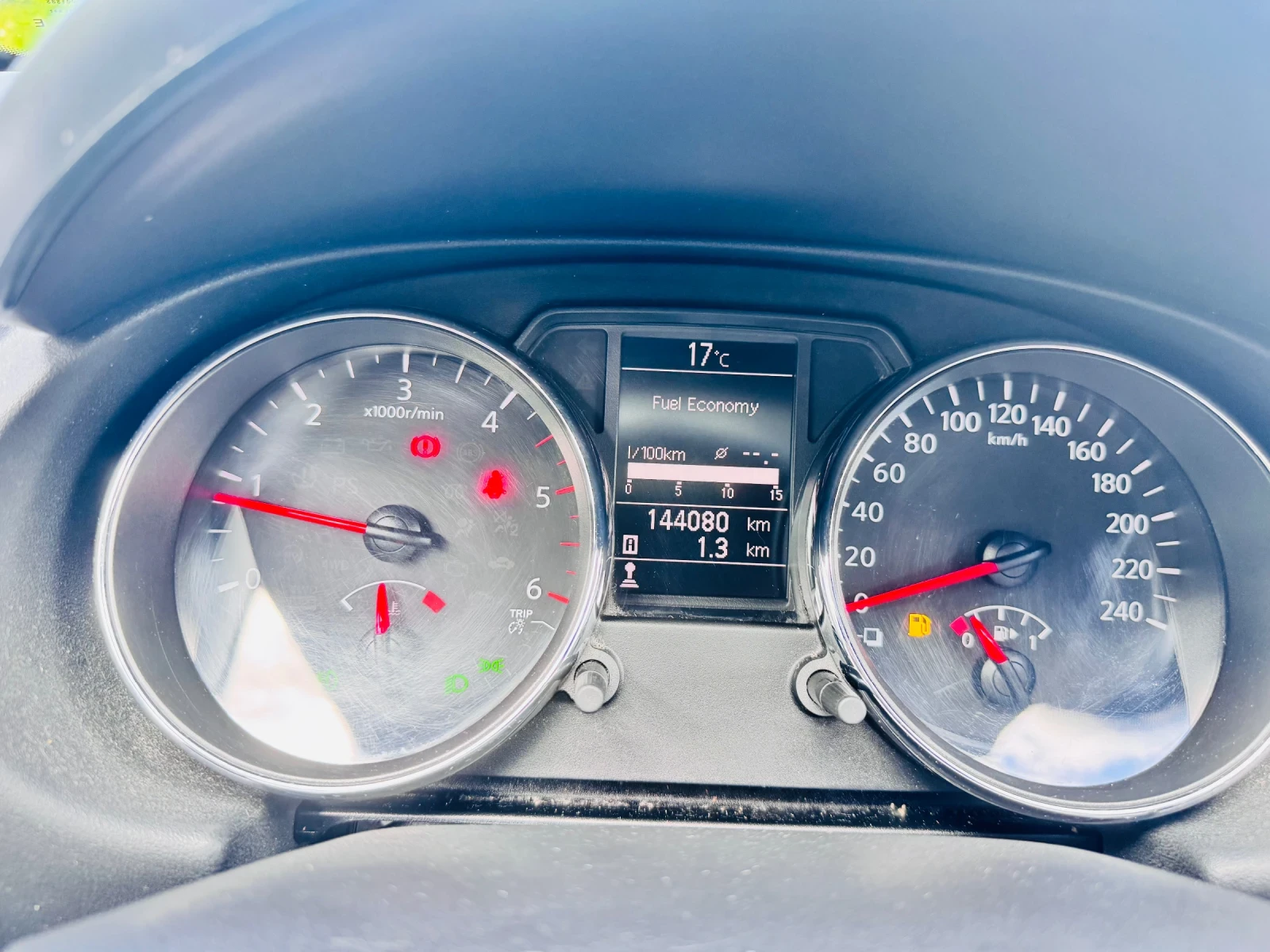 Nissan Qashqai 1.6Dci* 4x4* 360Camera* 144000km, снимка 13 - Автомобили и джипове - 54510584